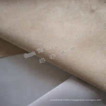 Decorative Home Textile Polyester Suede Fabric Sofa